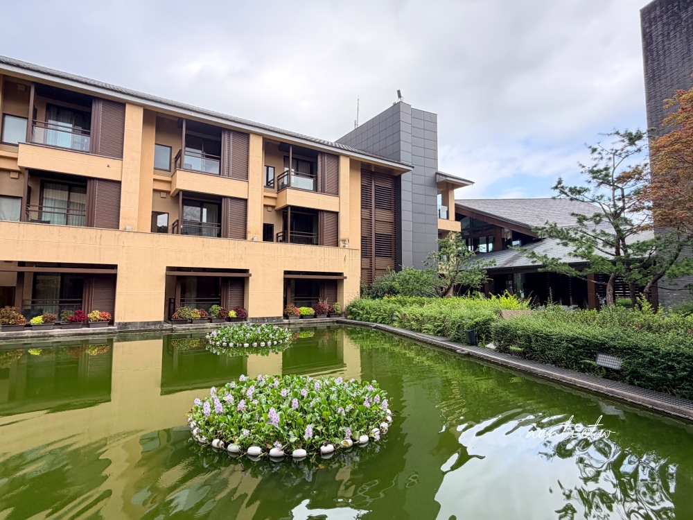 【宜蘭】宜蘭力麗威斯汀度假酒店，日式禪風溫泉渡假酒店，宜蘭旅遊住宿推薦