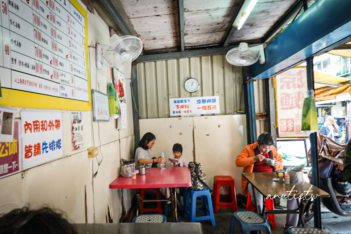 【台北南港】涼麵赤肉豬腸冬粉，橫科市場排隊美食，在地人早餐晚來吃不到