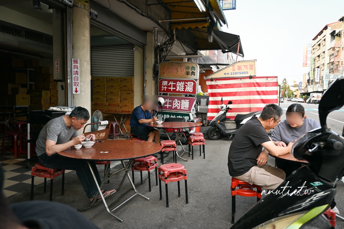 【台中】忠孝夜市美食｜姐妹羊牛肉，開業多年的老店，久違再訪大鍋煮牛雜湯也很對味