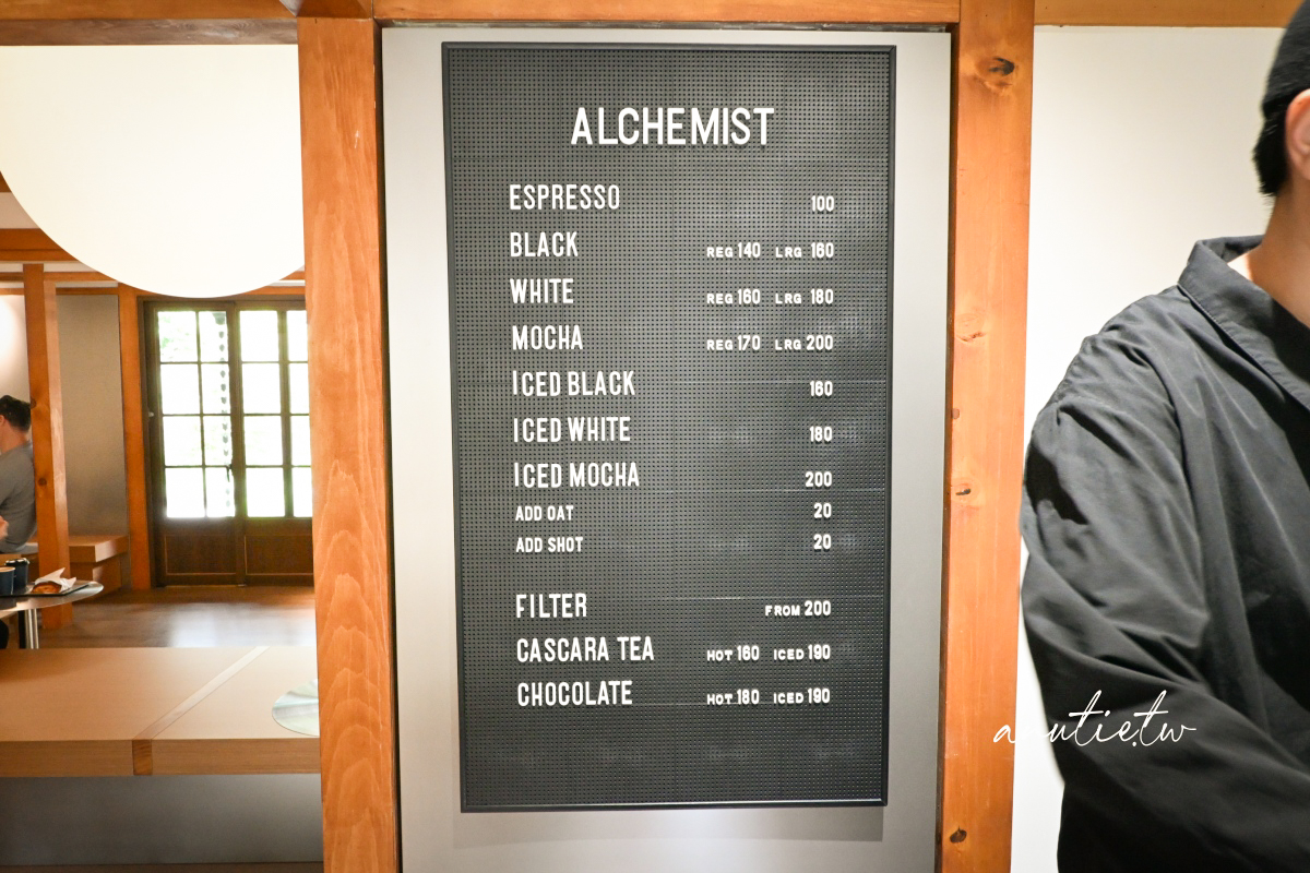 【台北】東門站|Alchemist Daan,日式榕錦時光生活園區人氣咖啡館,新加坡精品咖啡、可頌必點 - 第21張圖 【台北】東門站|Alchemist Daan,日式榕錦時光生活園區人氣咖啡館,新加坡精品咖啡、可頌必點