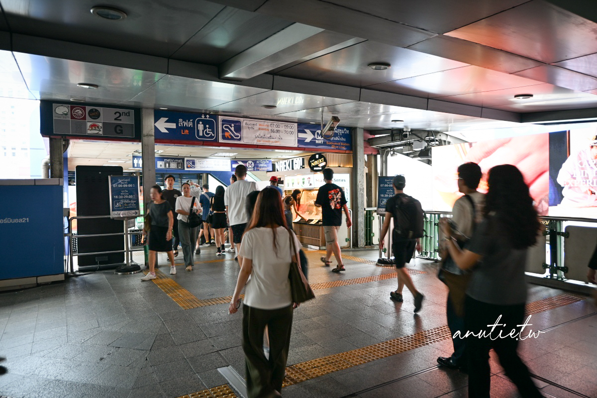 【2026曼谷自由行】Terminal 21 Asok樓層介紹,BTS Asok直通,吃飯逛街換錢都方便 - 第4張圖 【2026曼谷自由行】Terminal 21 Asok樓層介紹,BTS Asok直通,吃飯逛街換錢都方便