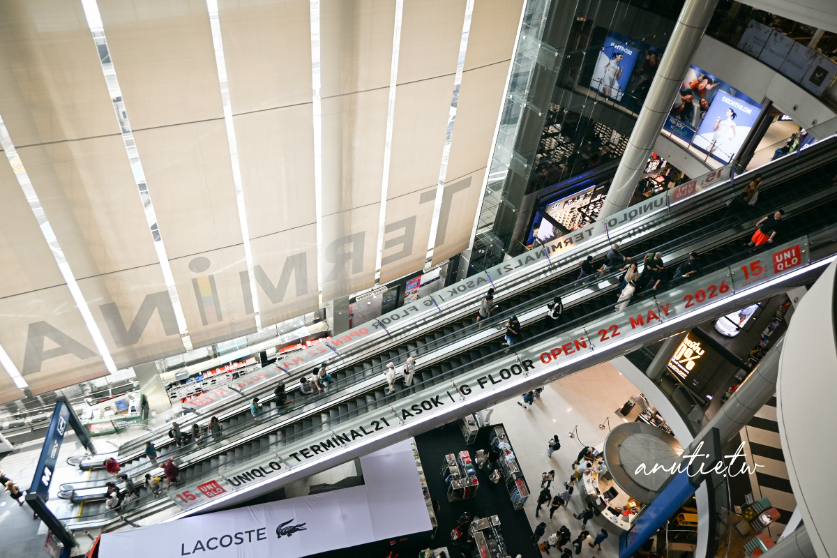 【2026曼谷自由行】Terminal 21 Asok樓層介紹,BTS Asok直通,吃飯逛街換錢都方便 - 第10張圖 【2026曼谷自由行】Terminal 21 Asok樓層介紹,BTS Asok直通,吃飯逛街換錢都方便