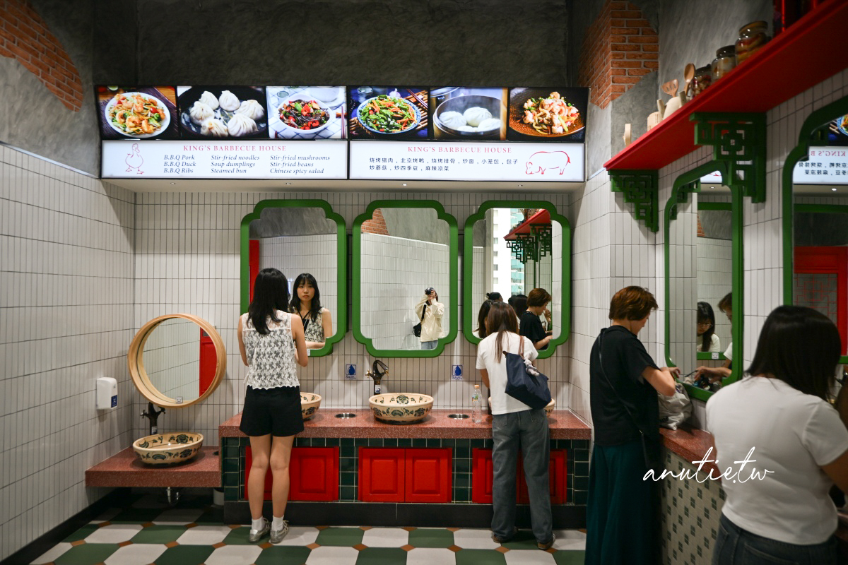 【2026曼谷自由行】Terminal 21 Asok樓層介紹,BTS Asok直通,吃飯逛街換錢都方便 - 第76張圖 【2026曼谷自由行】Terminal 21 Asok樓層介紹,BTS Asok直通,吃飯逛街換錢都方便