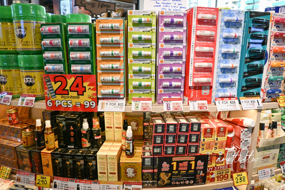 【2026曼谷自由行】Terminal 21 Asok樓層介紹，BTS Asok直通，吃飯逛街換錢都方便