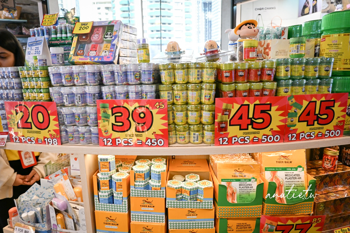 【2026曼谷自由行】Terminal 21 Asok樓層介紹，BTS Asok直通，吃飯逛街換錢都方便