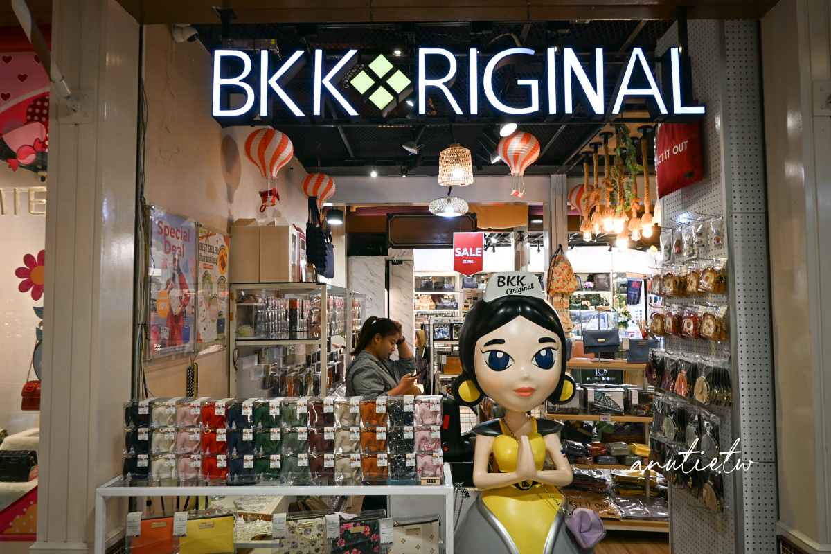 【2026曼谷自由行】Terminal 21 Asok樓層介紹，BTS Asok直通，吃飯逛街換錢都方便