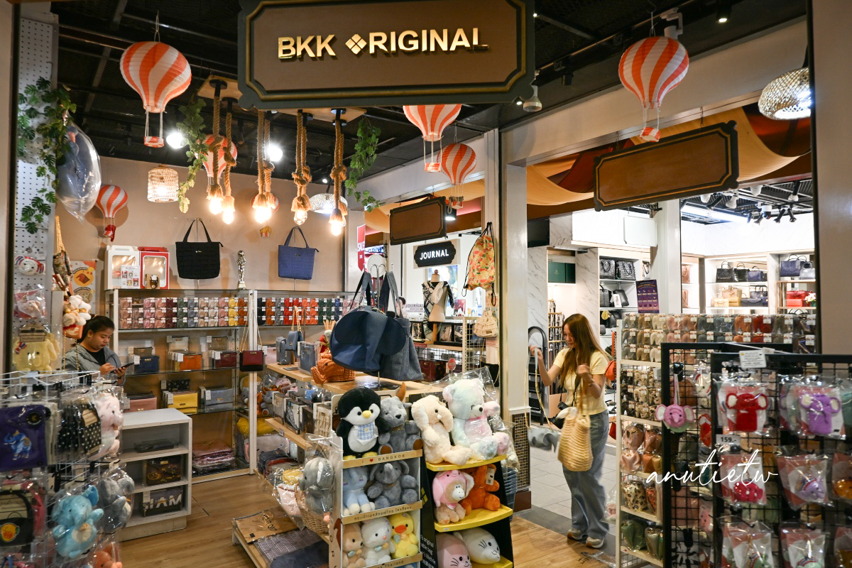 【2026曼谷自由行】Terminal 21 Asok樓層介紹，BTS Asok直通，吃飯逛街換錢都方便