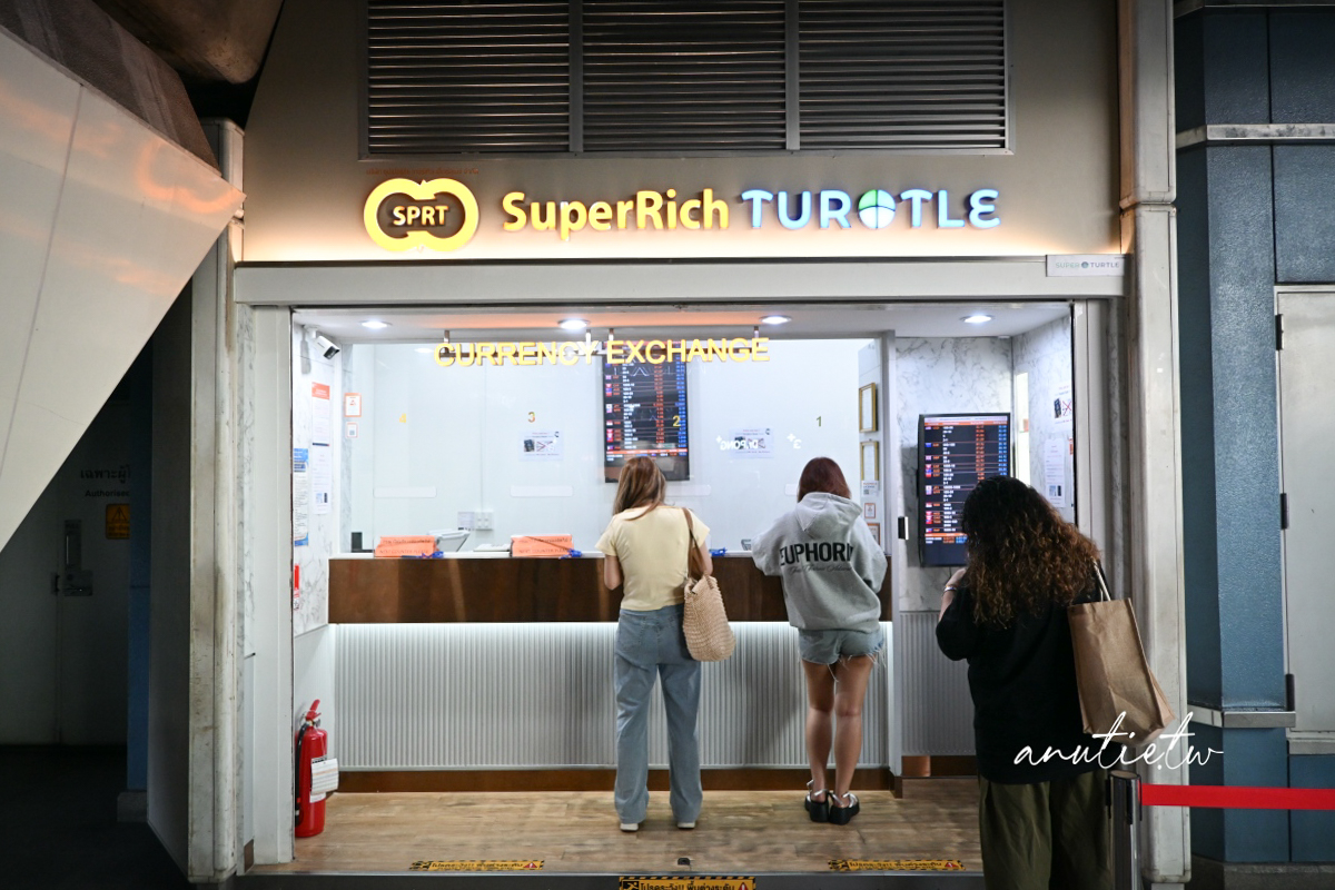 【2026曼谷自由行】Terminal 21 Asok樓層介紹,BTS Asok直通,吃飯逛街換錢都方便 - 第3張圖 【2026曼谷自由行】Terminal 21 Asok樓層介紹,BTS Asok直通,吃飯逛街換錢都方便