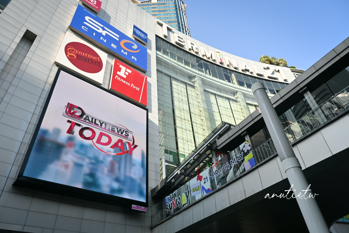 【2026曼谷自由行】Terminal 21 Asok樓層介紹,BTS Asok直通,吃飯逛街換錢都方便 - 第6張圖 【2026曼谷自由行】Terminal 21 Asok樓層介紹,BTS Asok直通,吃飯逛街換錢都方便