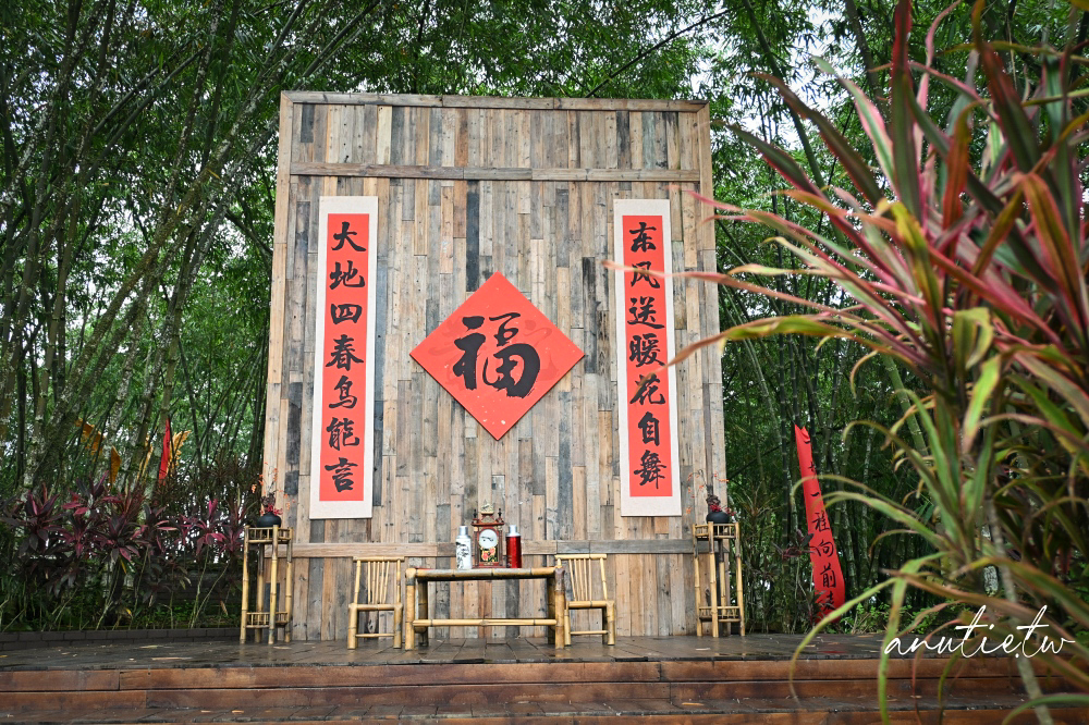 【2026馬來西亞旅遊】Day 5. 普陀村、沙威壁畫街、餵老鷹、螢火蟲藍眼淚，跟著Fun Asia Go一日遊