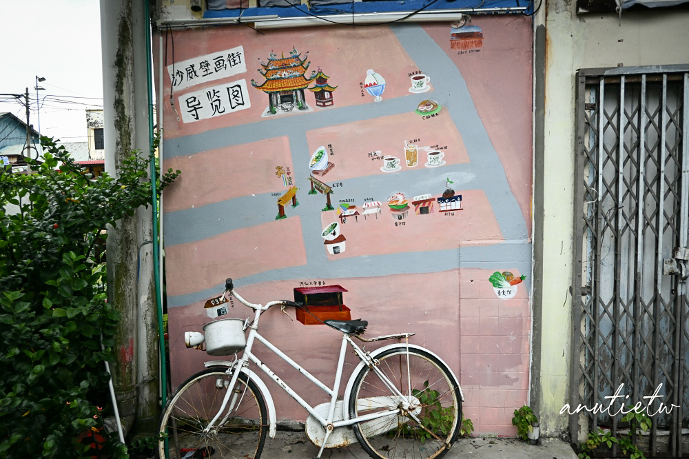 【2026馬來西亞旅遊】Day 5. 普陀村、沙威壁畫街、餵老鷹、螢火蟲藍眼淚，跟著Fun Asia Go一日遊