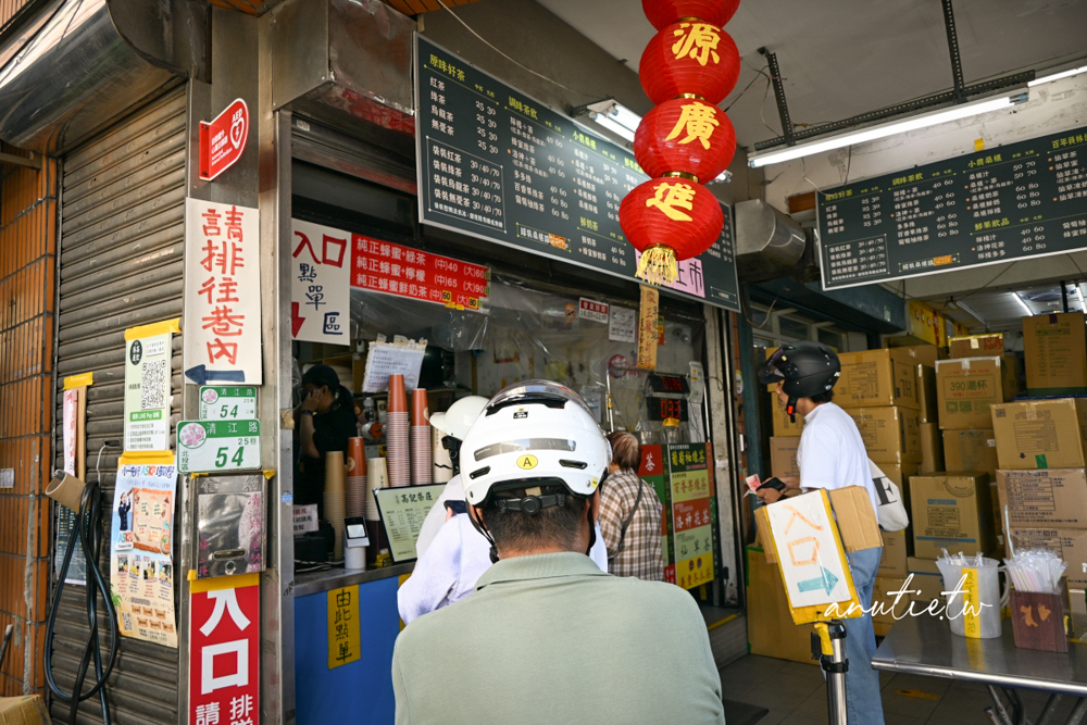 【台北】北投|北投高記茶莊總店,北投必喝紅茶,塑膠袋提著喝超有fu的古早味茶飲 - 第3張圖 【台北】北投|北投高記茶莊總店,北投必喝紅茶,塑膠袋提著喝超有fu的古早味茶飲
