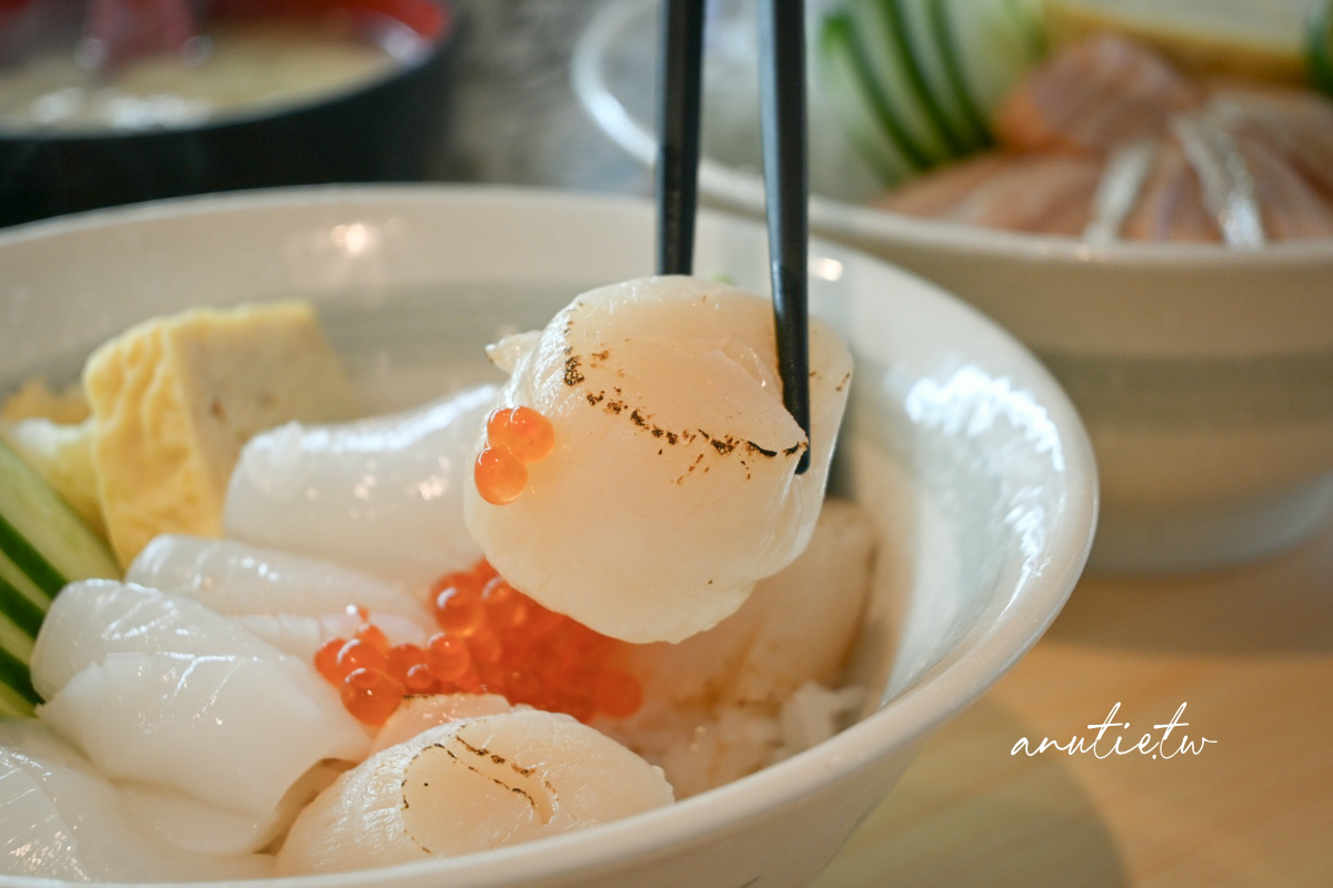 【台北】圓山站｜安安生魚小料理，生魚片、海鮮丼飯都推薦，座位不多記得先訂位