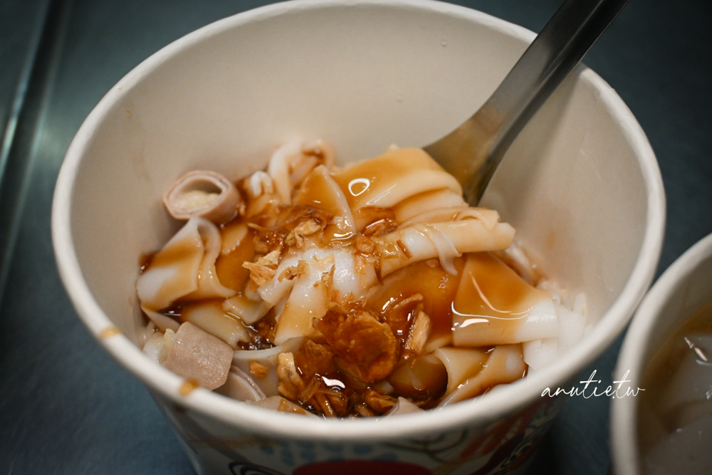 【基隆】安樂區|郭家巷頭粿仔湯,在地人推薦的老味道,簡單一碗粿仔條配黑白切就很滿足 - 第15張圖 【基隆】安樂區|郭家巷頭粿仔湯,在地人推薦的老味道,簡單一碗粿仔條配黑白切就很滿足