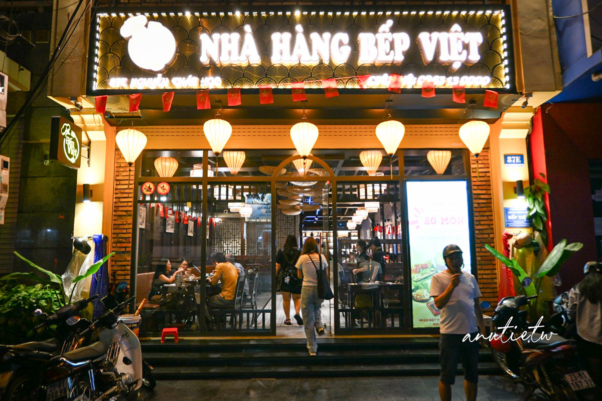 【越南北部旅遊】Fun Asia Go三天兩夜走進河江環線，麻馬坡、馬皮涼山口、同文岩石高原、儒桂河遊船一次收藏