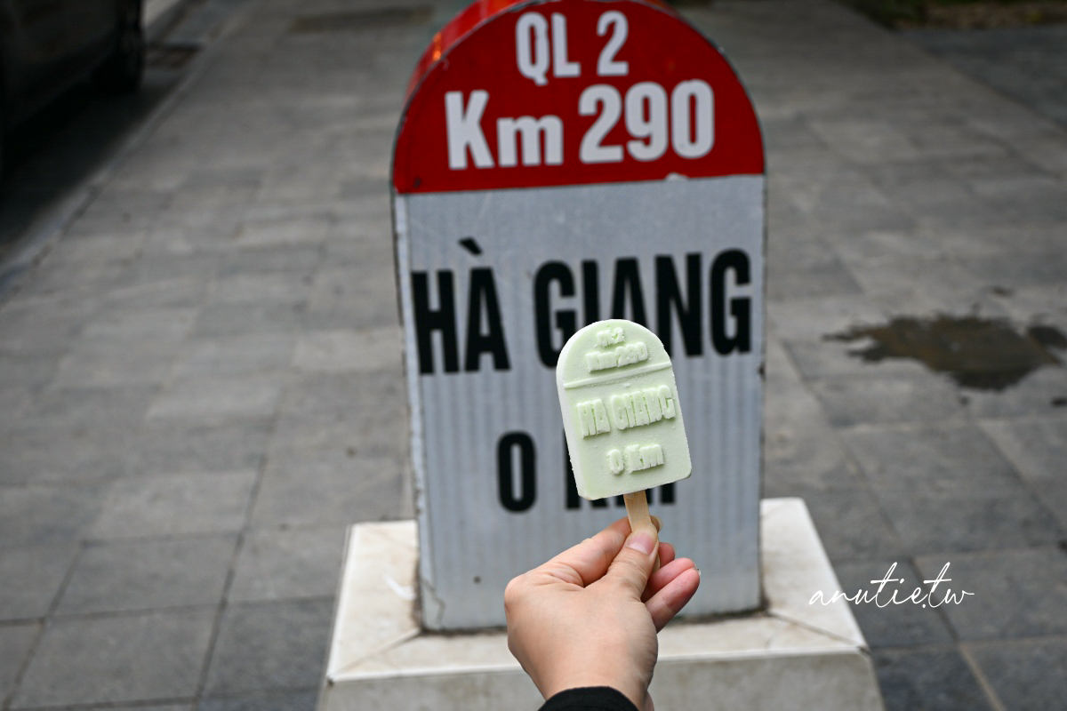 【越南北部旅遊】Fun Asia Go三天兩夜走進河江環線，麻馬坡、馬皮涼山口、同文岩石高原、儒桂河遊船一次收藏