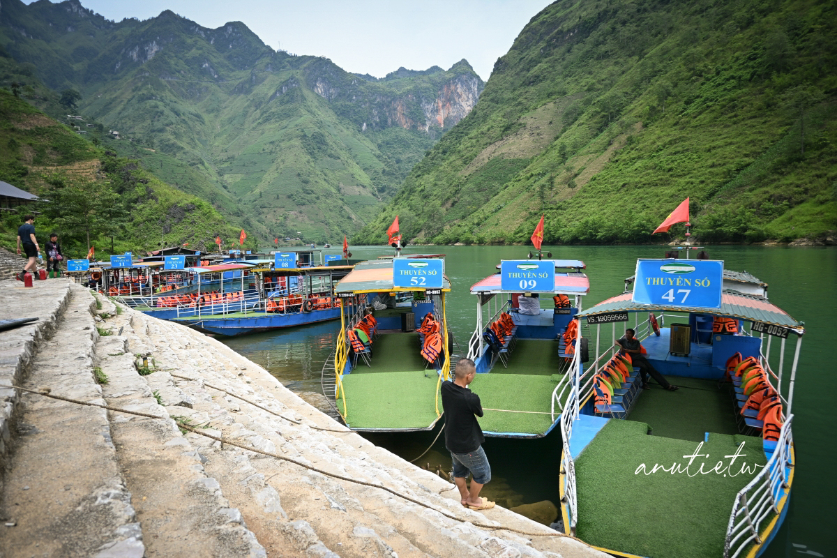 【越南北部旅遊】儒桂河遊船｜河江塗山峽谷搭船體驗，從山頂看到水平面