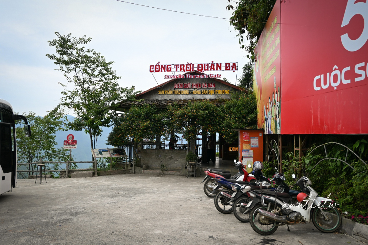 【越南北部旅遊】Fun Asia Go三天兩夜走進河江環線，麻馬坡、馬皮涼山口、同文岩石高原、儒桂河遊船一次收藏