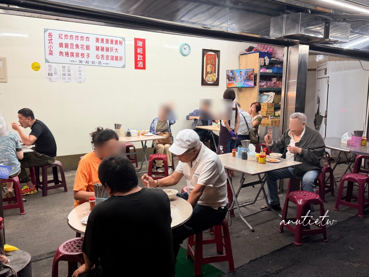 【台北】延三夜市｜旗魚新竹米粉，晚餐宵夜開到開到早上，米粉湯配炸豆腐、豬皮、肝連很台味