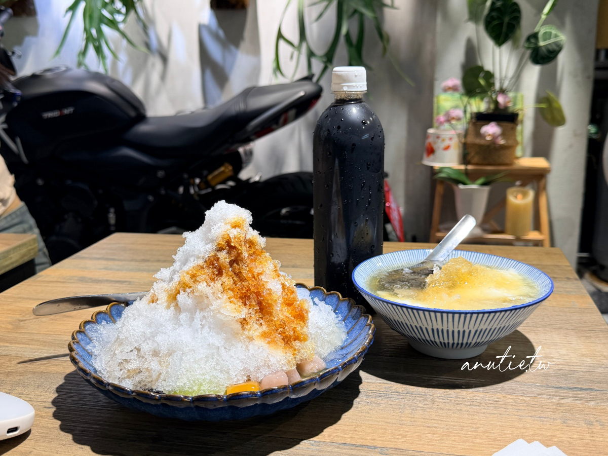【台北】東湖站｜阿富豆花東湖本店，搬家後第一次再訪，最喜歡檸檬豆花，剉冰也好吃