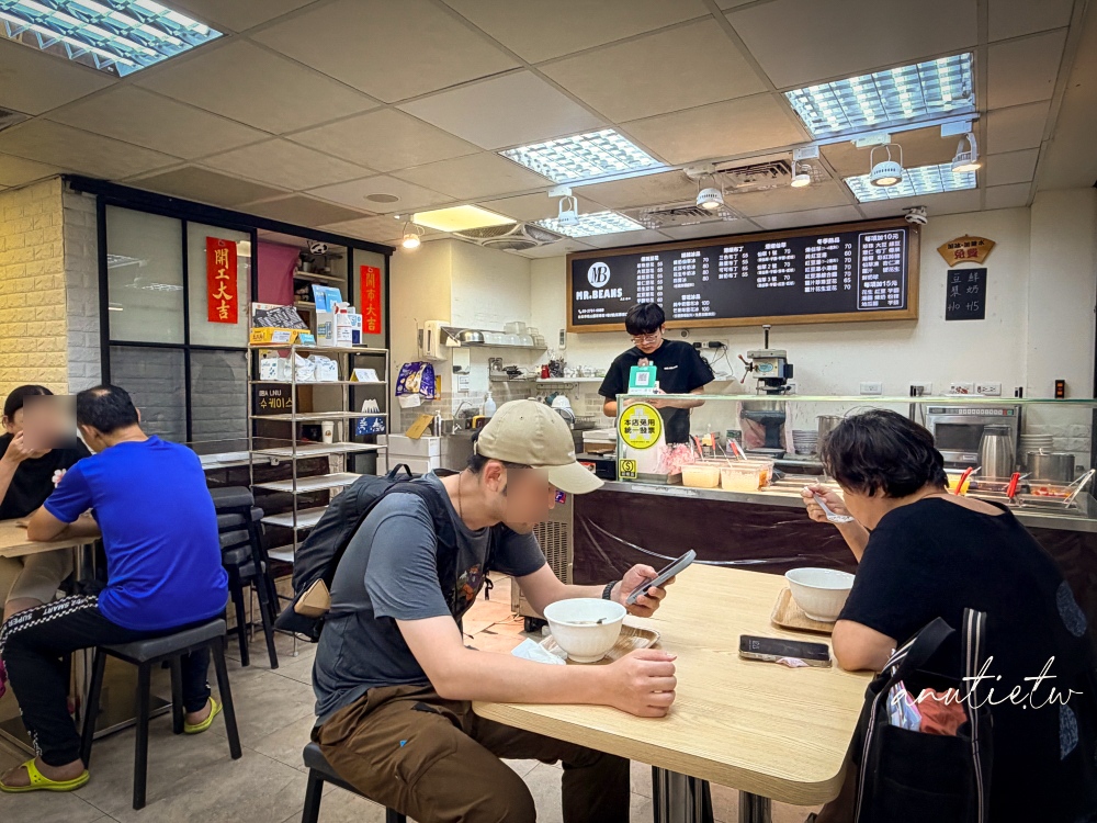【台北】民生社區|MR.BEANS 豆花挫冰,清涼糖水冰沙刨冰,料好料滿超加分 - 第3張圖 【台北】民生社區|MR.BEANS 豆花挫冰,清涼糖水冰沙刨冰,料好料滿超加分