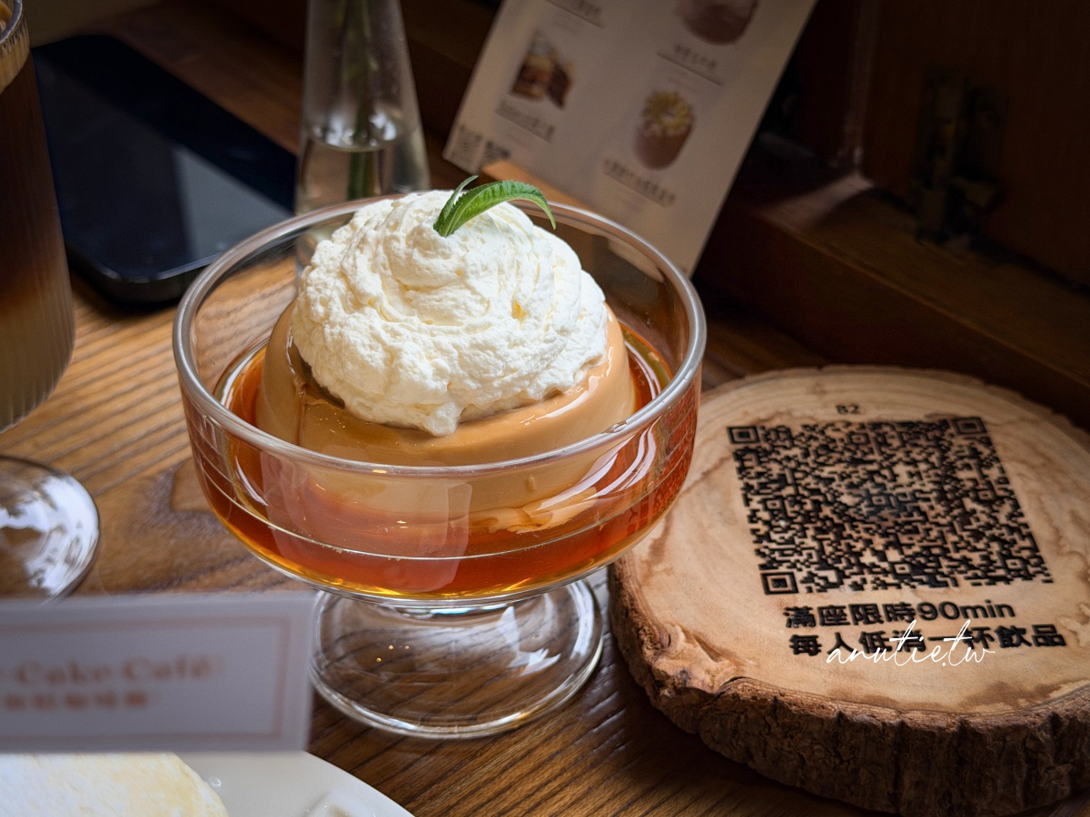 【新店甜點】大坪林站｜Butter Cake Café 奶油蛋糕咖啡廳，水果千層、軟嫩布丁與檸檬咖啡