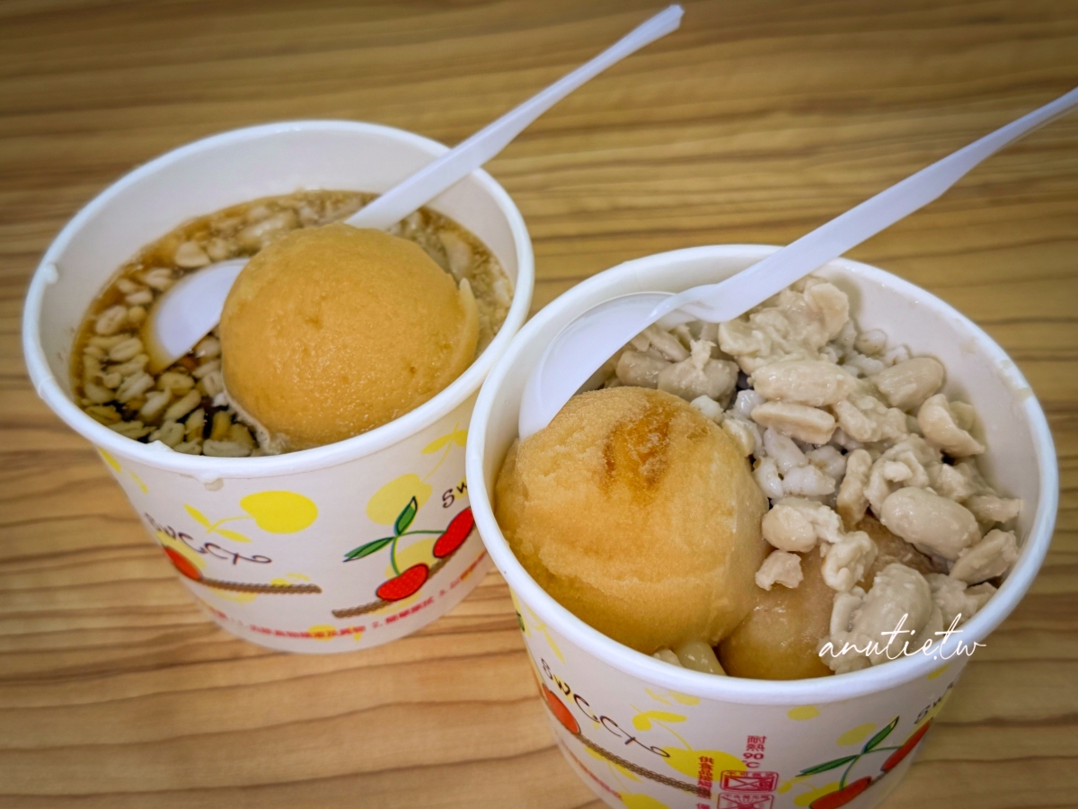 【新北】金山｜吳仙豆花，消暑透心涼焦糖冰、豆花，50元冰沙糖水還有無糖豆漿底