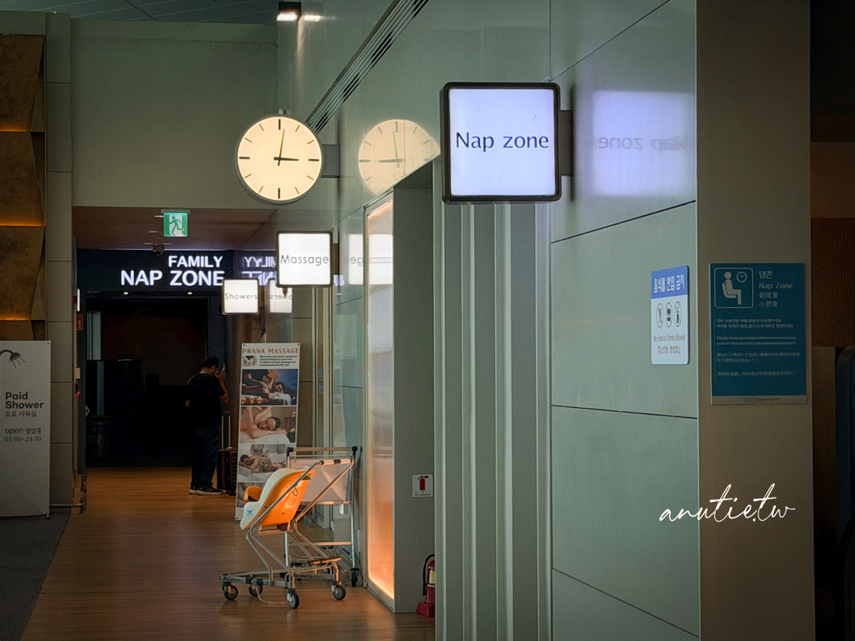 【仁川機場第二航站】轉機機場休息區與韓國退稅攻略，Nap Zone家庭區、淋浴間、美食街整理