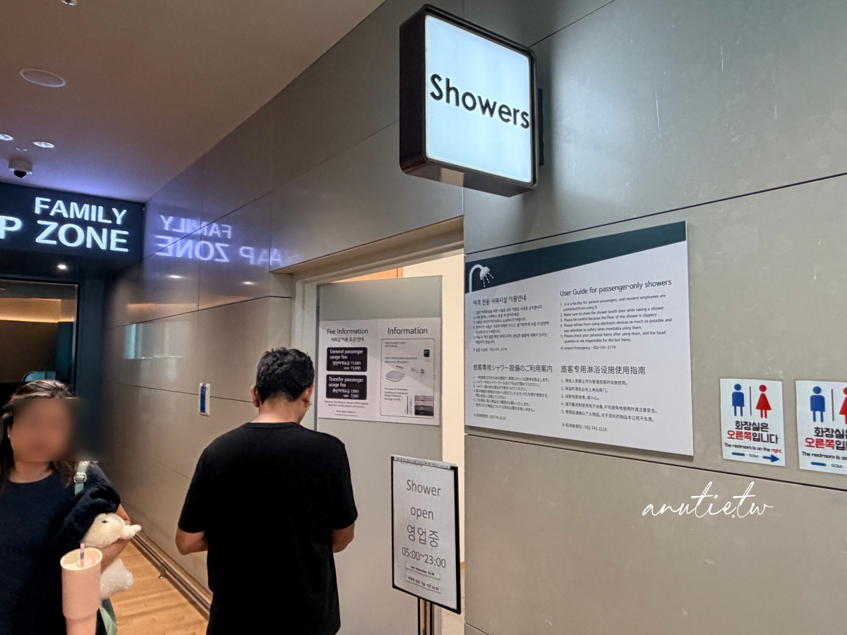 【仁川機場第二航站】轉機機場休息區與韓國退稅攻略，Nap Zone家庭區、淋浴間、美食街整理