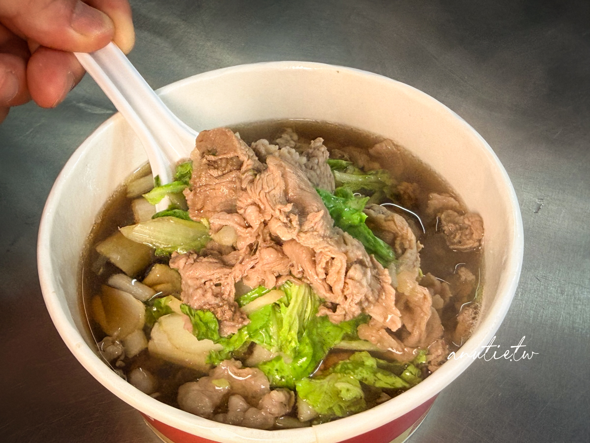 【宜蘭羅東夜市美食】羊舖子當歸羊肉湯，湯頭順口不油膩，酥脆臭豆腐也意外好吃