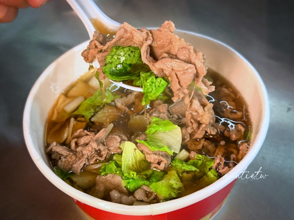【宜蘭羅東夜市美食】羊舖子當歸羊肉湯，湯頭順口不油膩，酥脆臭豆腐也意外好吃