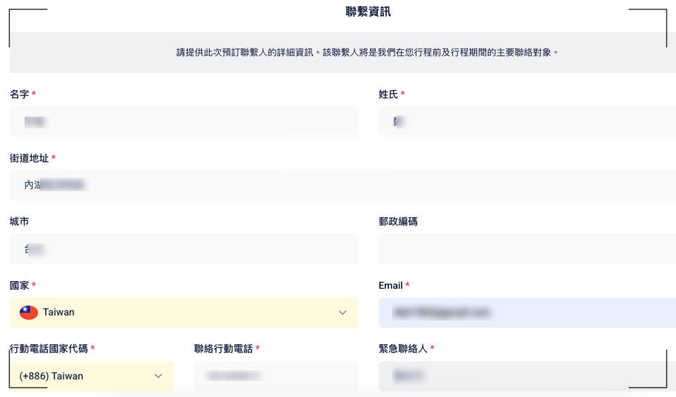【2026馬來西亞旅遊】Fun Asia Go評價｜半自助拼團體驗分享、住宿與費用訂購教學介紹