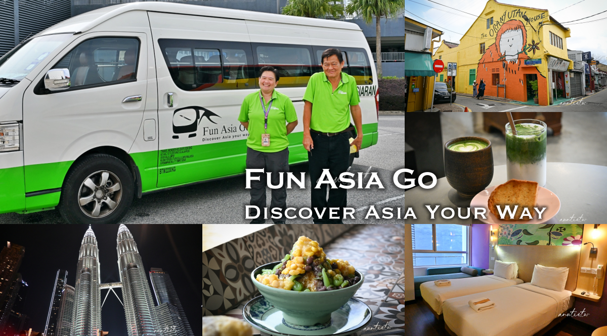 Fun Asia Go