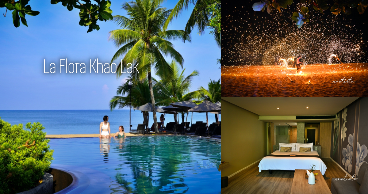 La Flora Khao Lak