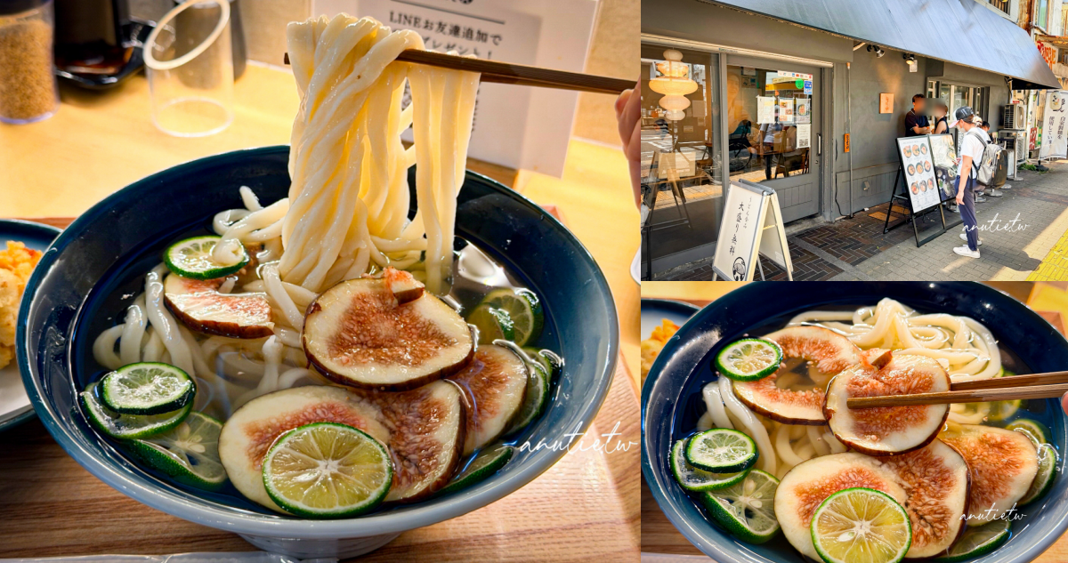 麵侯 Mensoro