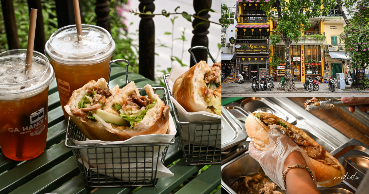 Ga Hanoi Cafe