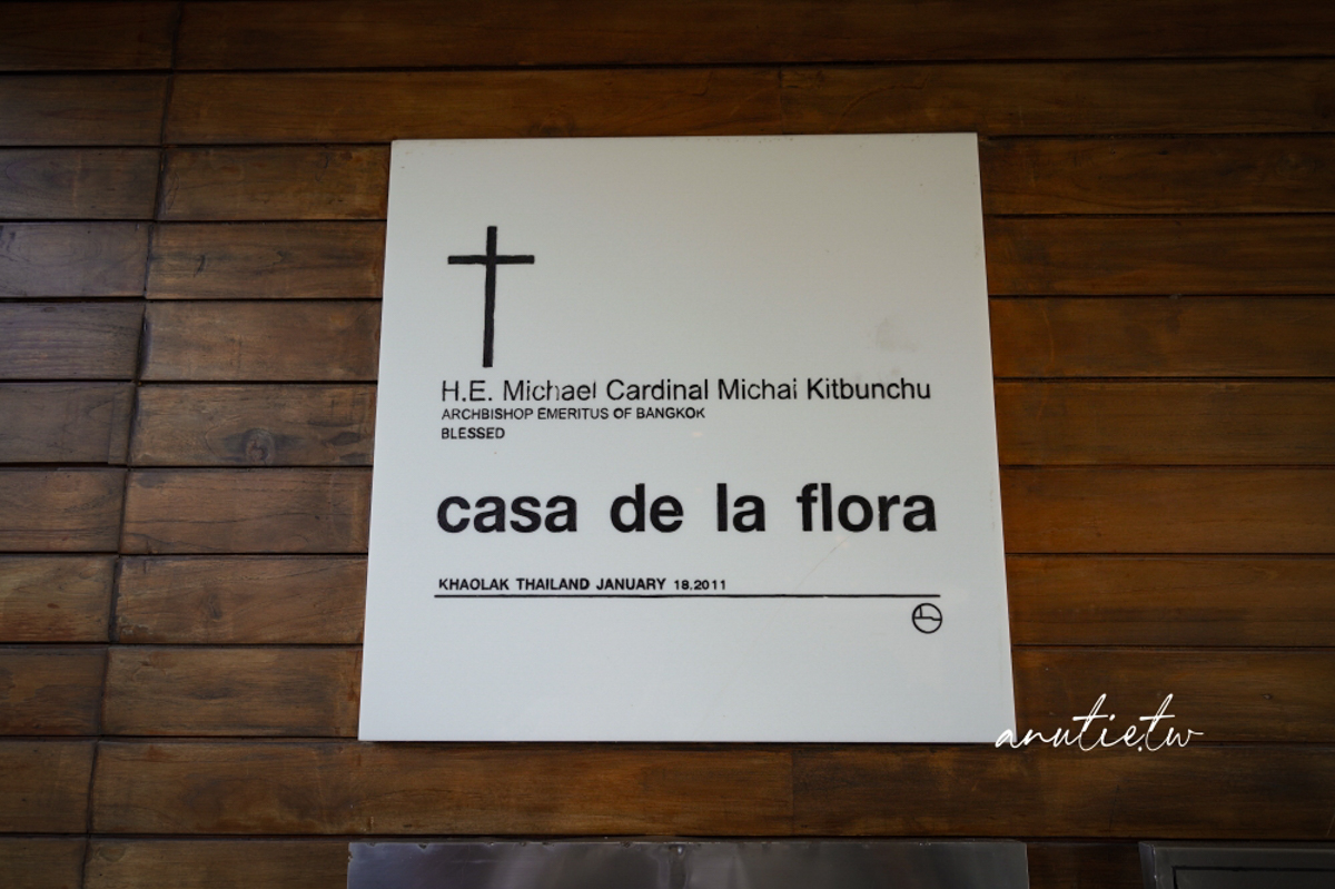【泰國】攀牙府拷叻住宿｜Casa de La Flora，全 Villa 私人泳池度假村，入住還能享用四間姐妹飯店設施與早餐