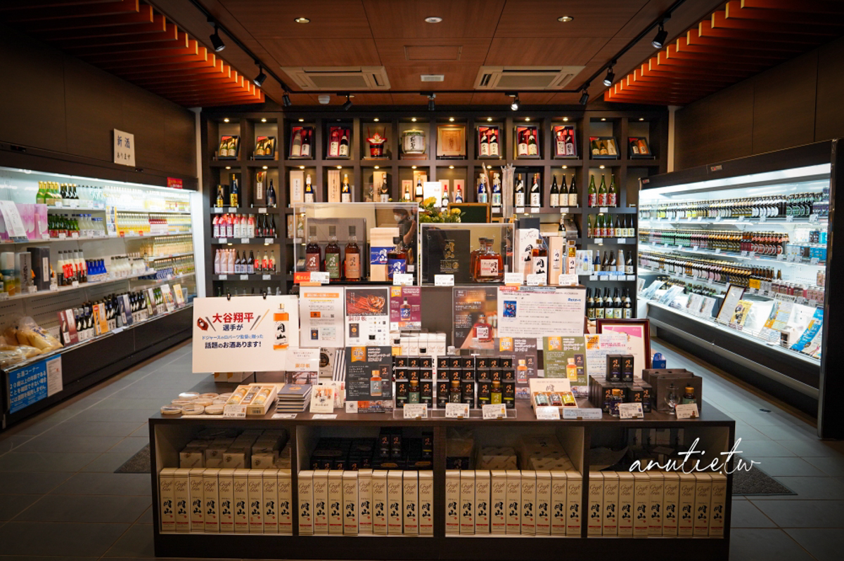 【岡山景點】宮下酒造｜大谷翔平話題酒爆紅！酒造導覽、七款品酒體驗一次收藏