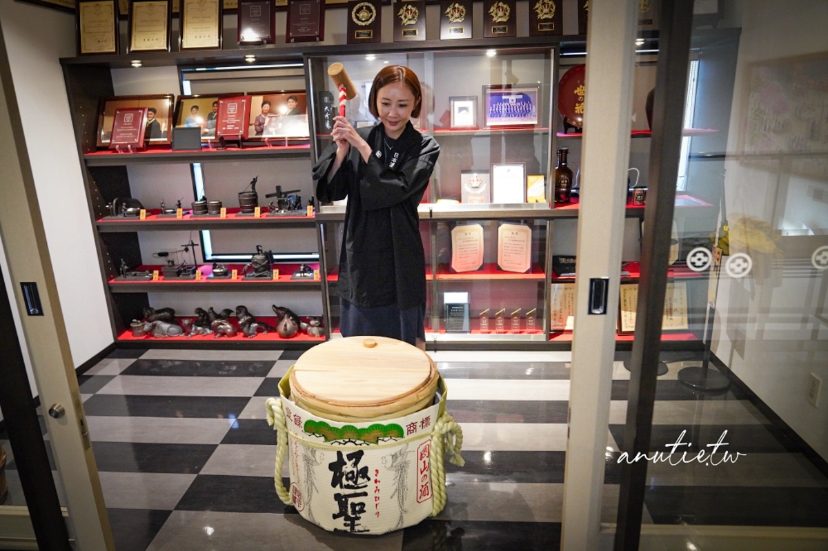 【岡山景點】宮下酒造｜大谷翔平話題酒爆紅！酒造導覽、七款品酒體驗一次收藏