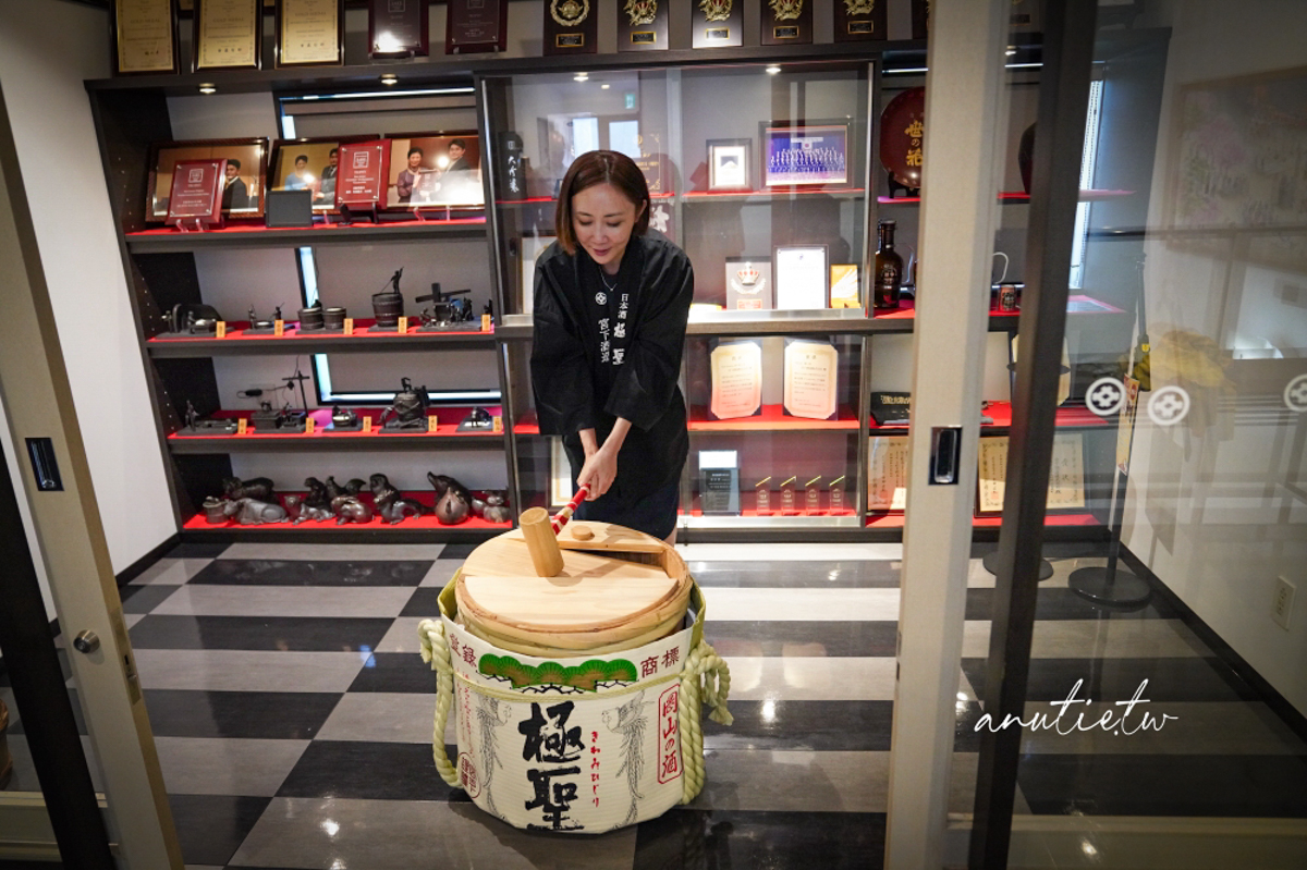 【岡山景點】宮下酒造|大谷翔平話題酒爆紅!酒造導覽、七款品酒體驗一次收藏 - 第18張圖 【岡山景點】宮下酒造|大谷翔平話題酒爆紅!酒造導覽、七款品酒體驗一次收藏
