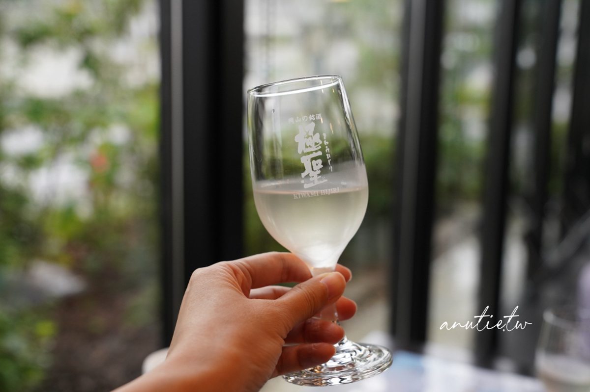 【岡山景點】宮下酒造｜大谷翔平話題酒爆紅！酒造導覽、七款品酒體驗一次收藏