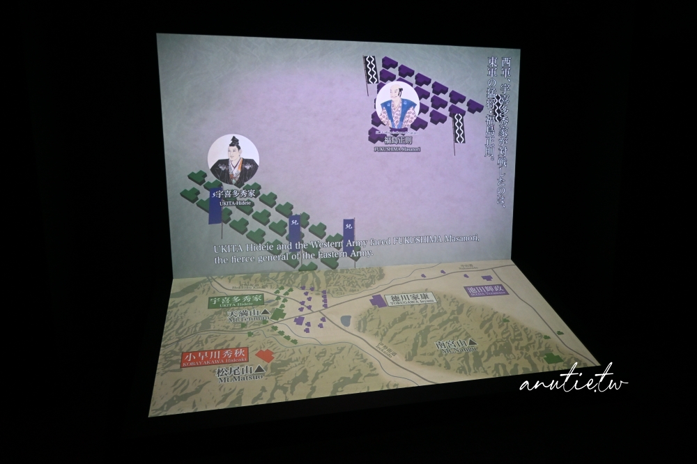 【岡山景點】岡山城、岡山後樂園攻略｜免費和服、備前燒體驗、旭川遊船，岡山自由行必訪景點