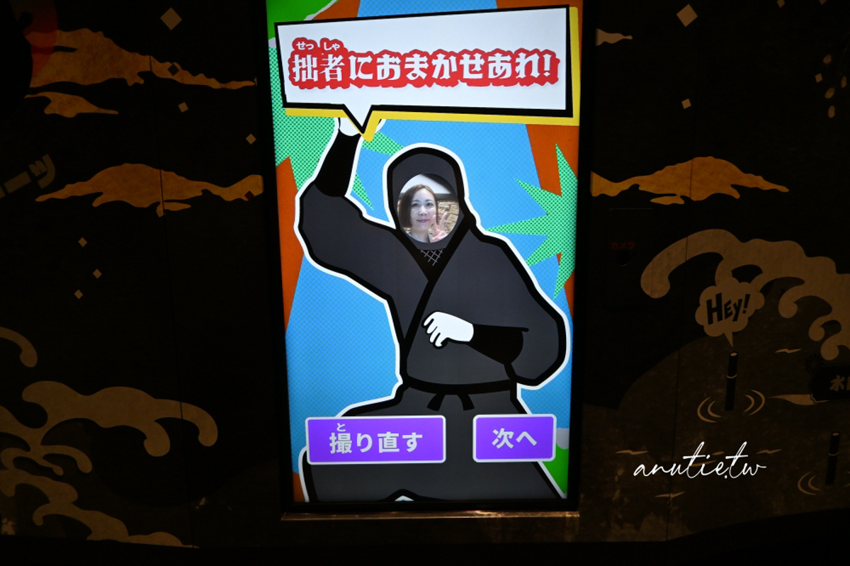【岡山景點】岡山城、岡山後樂園攻略｜免費和服、備前燒體驗、旭川遊船，岡山自由行必訪景點
