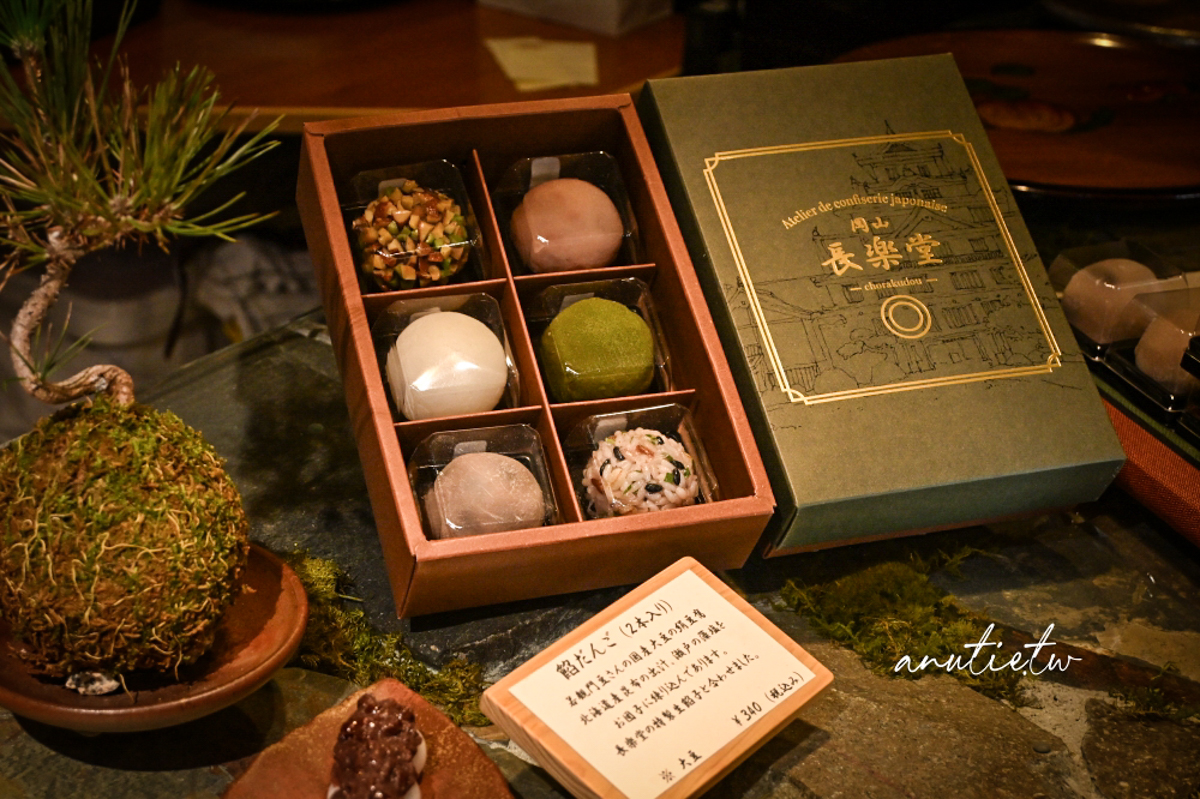 【岡山甜點】長樂堂｜岡山城旁人氣和菓子店，抹茶、焙茶刨冰夏天必吃
