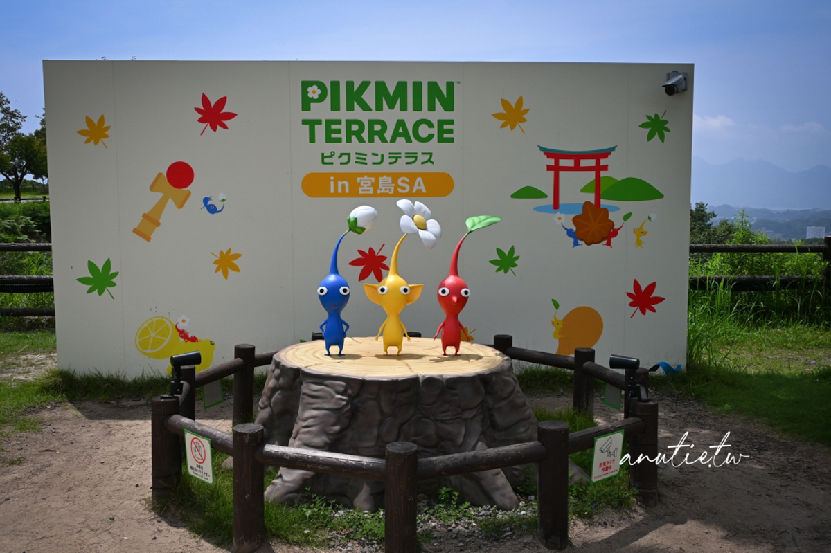 【廣島旅遊】宮島SA Pikmin Terrace 皮克敏公園怎麼去｜超萌戶外裝置＋紀念品店限定開箱，順遊嚴島神社超順路