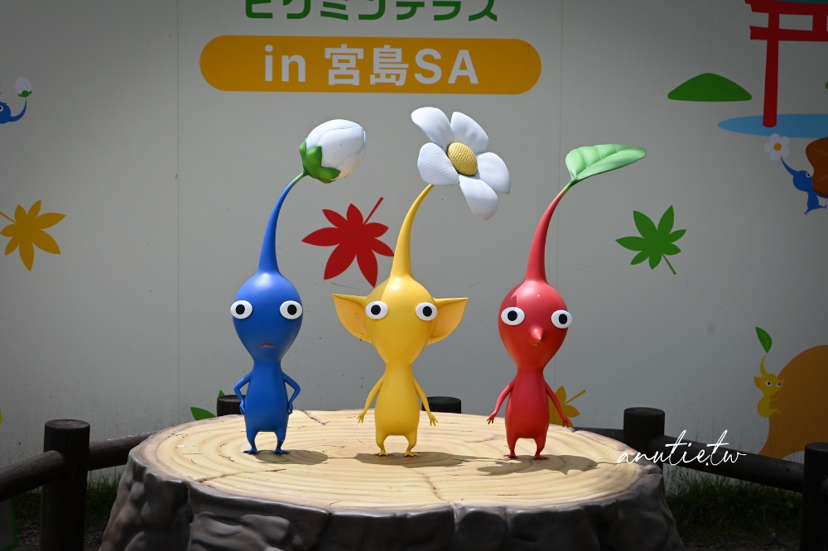 【廣島旅遊】宮島SA Pikmin Terrace 皮克敏公園怎麼去｜超萌戶外裝置＋紀念品店限定開箱，順遊嚴島神社超順路