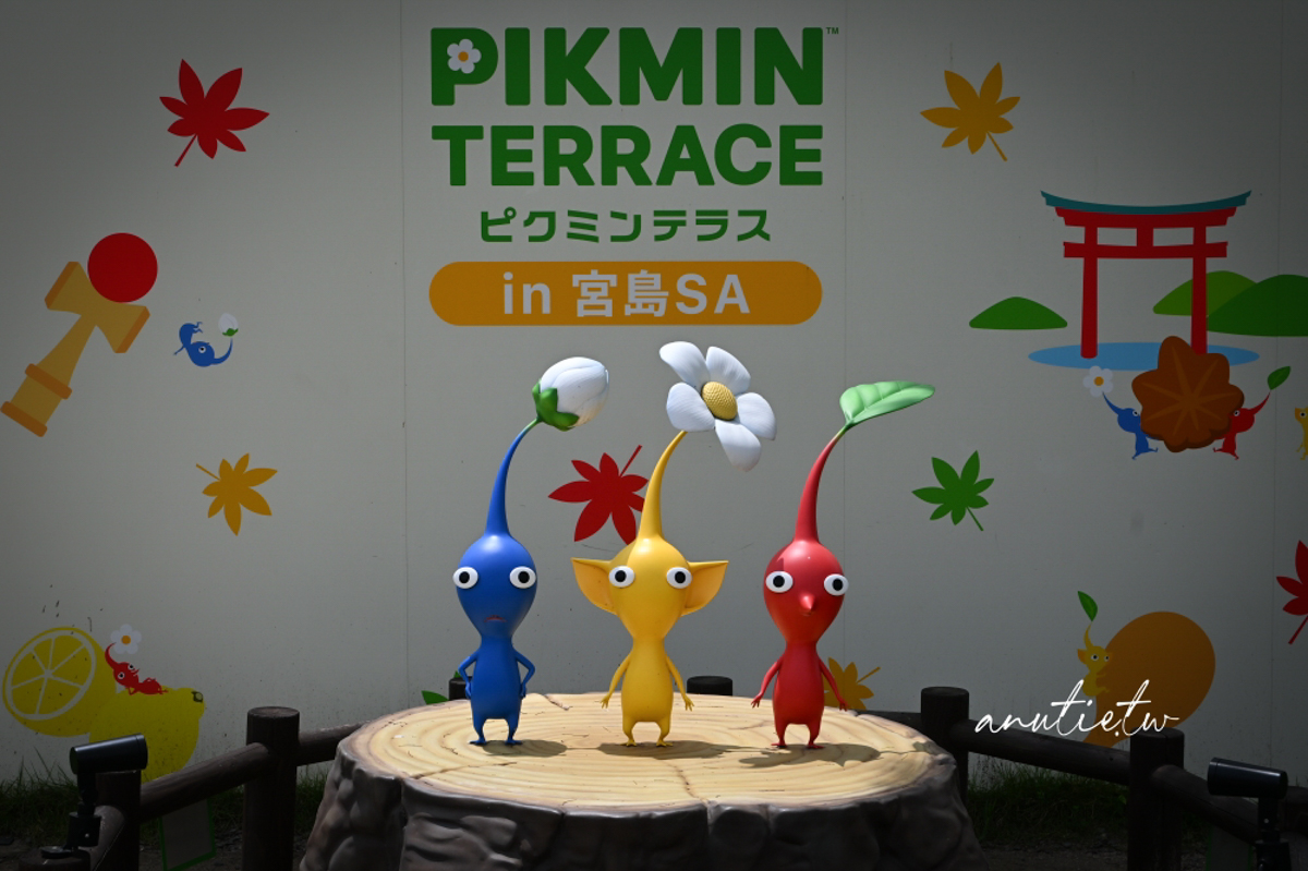 【廣島旅遊】宮島SA Pikmin Terrace 皮克敏公園怎麼去｜超萌戶外裝置＋紀念品店限定開箱，順遊嚴島神社超順路
