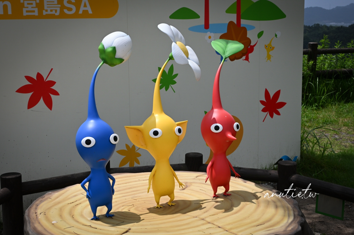【廣島旅遊】宮島SA Pikmin Terrace 皮克敏公園怎麼去｜超萌戶外裝置＋紀念品店限定開箱，順遊嚴島神社超順路