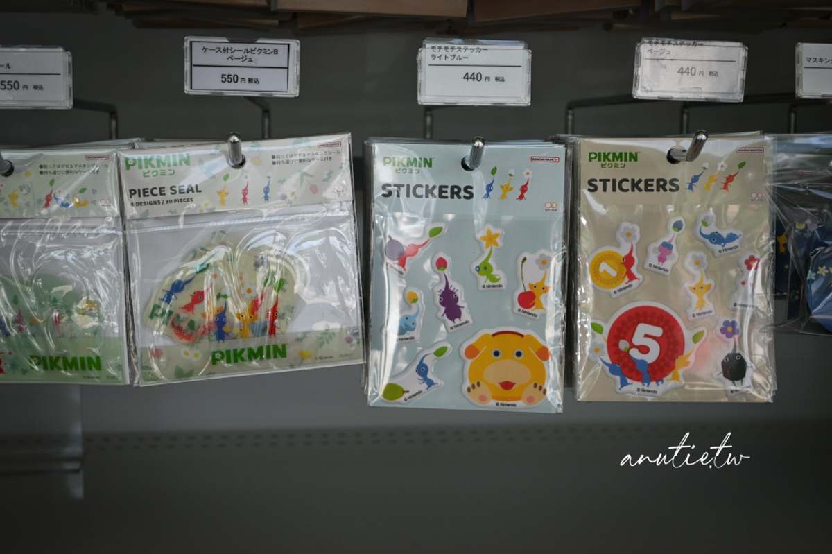 【廣島旅遊】宮島SA Pikmin Terrace 皮克敏公園怎麼去｜超萌戶外裝置＋紀念品店限定開箱，順遊嚴島神社超順路