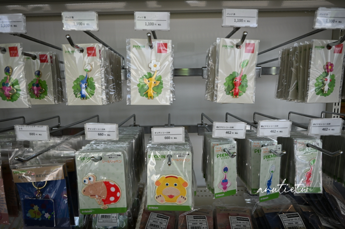 【廣島旅遊】宮島SA Pikmin Terrace 皮克敏公園怎麼去｜超萌戶外裝置＋紀念品店限定開箱，順遊嚴島神社超順路